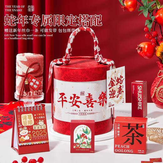 2025新款实用新年礼物蛇年创意小礼品公司小众高级 商品图2
