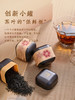 【西湖工夫】九曲红梅小罐礼盒 150g 商品缩略图1