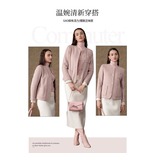 乔万尼绵羊毛小香风外套精致EM4B579 商品图4