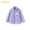 巴拉巴拉童装男童外套儿童新款秋冬装女童摇粒绒上衣拼接撞色 商品缩略图4
