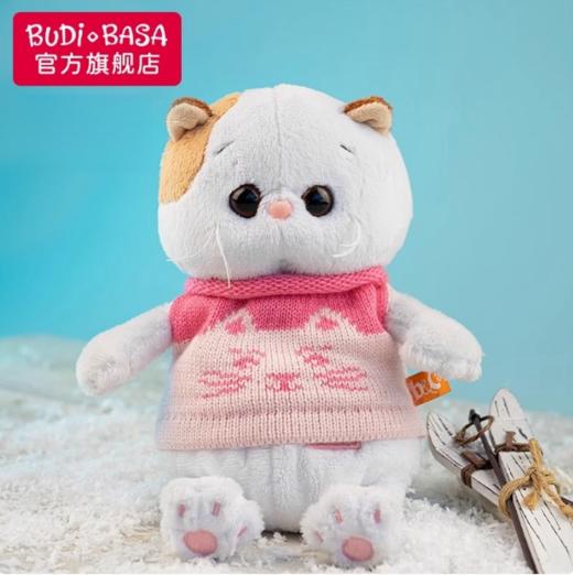 BUDIBASA巴迪宝思Li-Li猫+绿色大衣和紫色帽子（27cm） 商品图3