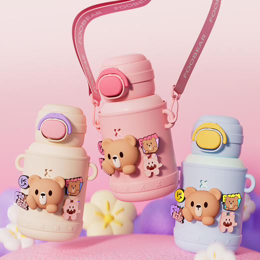 【可爱卡通造型，斜挎便携】范范熊宝宝可爱卡通保温杯 316不锈钢内胆 斜挎便携吸管水杯子-QQ 商品图0