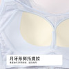 都市丽人内衣CDE:超薄蕾丝完美包容无钢圈常规文胸YBH2J1 商品缩略图7