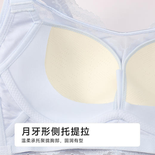 都市丽人内衣CDE:超薄蕾丝完美包容无钢圈常规文胸YBH2J1 商品图7