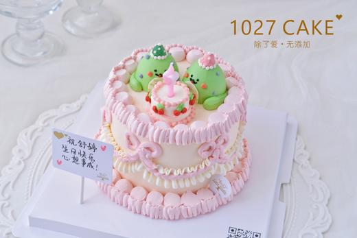 1027CAKE | 立体奶油霜小动物 小蛇 商品图1