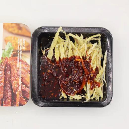百年渔村 自拌香辣明太鱼丝130g 商品图2