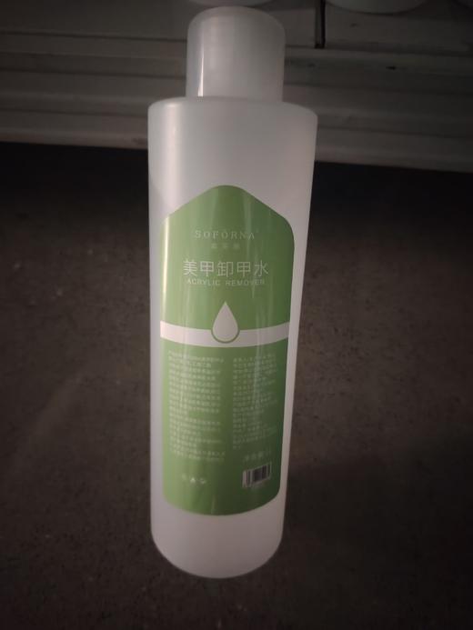 魅思卸甲水1000ml/索芙娜卸甲水，新旧包装随机发（赠送锡纸棉一包） 商品图3