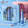 开学季【小鱼儿文具礼盒 儿童幼儿园铅笔盒套装】小学生开学季学习用品大全 商品缩略图0