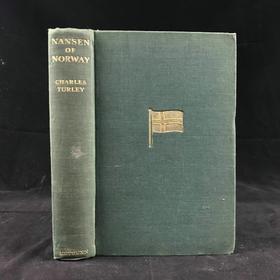 1933年 挪威探险家弗里乔夫·南森传 4幅插图 布面精装32开