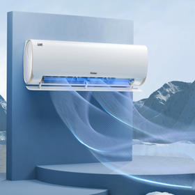 海尔（Haier）空调 KFR-35GW/T200-1