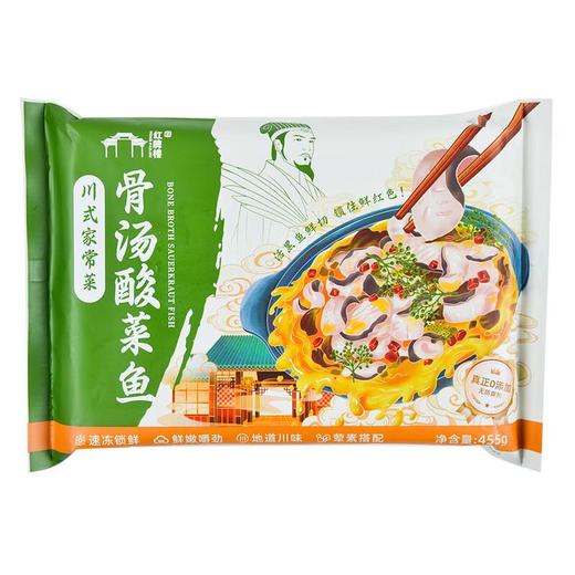 红牌楼骨汤酸菜鱼 455g/袋 商品图0