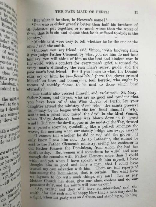 1897年 司各特《帕思丽人》 1幅插图 真皮精装32开 商品图5