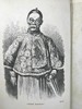 含中国内容！1879年 胡布纳《环球漫步》 23幅插图 漆布精装32开 商品缩略图2