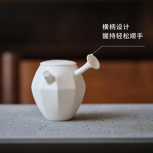 亚白侧把壶 商品图3