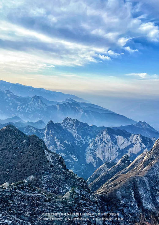 【深度游华山+西安】 双飞5日游 商品图1