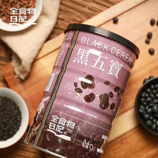 全食物日记 黑五宝500g 商品图1