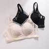 美奈川 桑蚕丝养肤透气蕾丝文胸BRA11474 商品缩略图0
