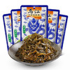 乌江榨菜 下饭菜 小酌菜 鲜香味凉拌海带丝 70g*5袋 佐餐小小咸菜 /粮油调味 /调味品 /榨菜/酱腌菜 商品缩略图2