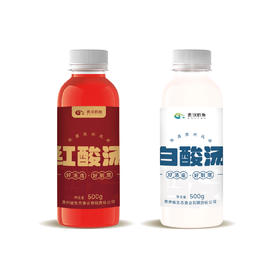 红/白酸汤500g