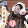 哈尔滨2025年亚冬会吉祥物滨滨妮妮石墨烯加热耳罩保暖装备 石墨烯加热耳罩 商品缩略图6