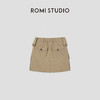 ROMI STUDIO”高定系列”美拉德色系自由之光100%棉工装短裙 K3449 商品缩略图1