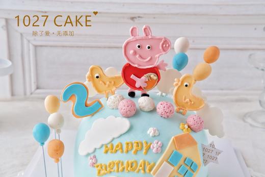 1027CAKE | 小猪佩奇款式  翻糖装饰 商品图1