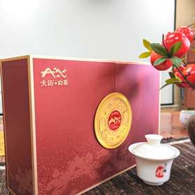 【白牡丹2022年特级】福鼎白茶/核心生态产区/明前春茶/大沁白茶品牌/金罐散茶50克装/自饮装/礼盒装
