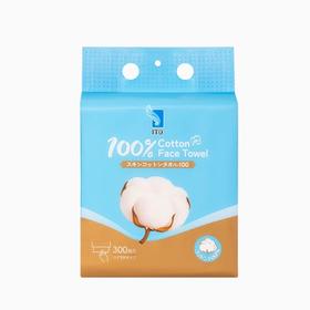 ITO艾特柔全棉大容量悬挂洗脸巾