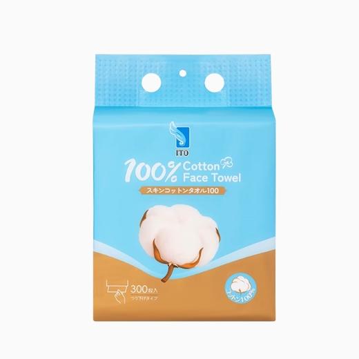 ITO艾特柔全棉大容量悬挂洗脸巾 商品图0