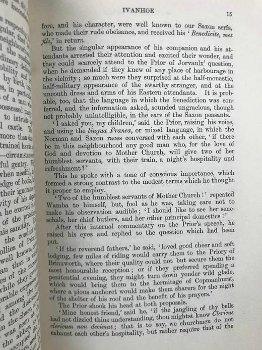 1897年 司各特《艾凡赫》 1幅插图 真皮精装32开 商品图4