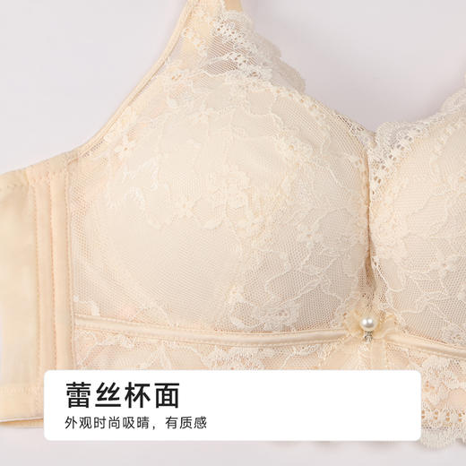 都市丽人B杯常规内衣薄蕾丝聚拢升杯无钢圈常规文胸YBH1M7 商品图10