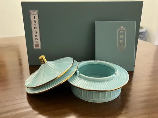 大礼堂烟灰缸 商品图2