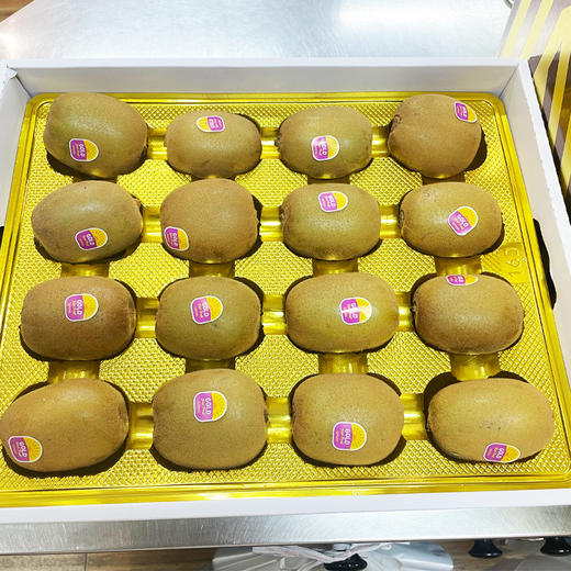 奇峰金果猕猴桃(礼盒)约2.9kg/件 商品图2