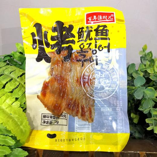 延边百年渔村 烤鱿鱼30g 商品图0