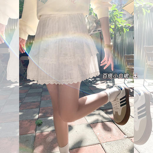 <曾小咸推荐>甜美白色蕾丝边蛋糕短裙半身裙 商品图0