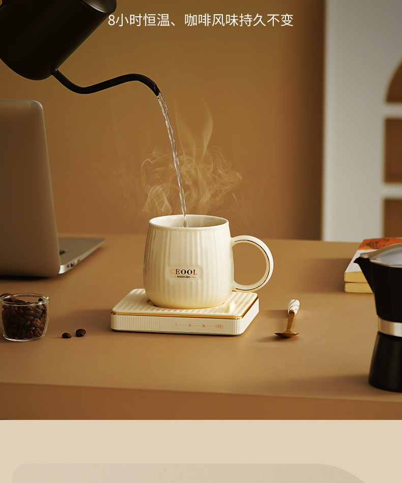 暖杯垫--GC-BD22--详情-_09