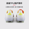 小李子正品ADIDAS阿迪达斯F50高端AG短钉成人比赛足球鞋男IE1265 商品缩略图4