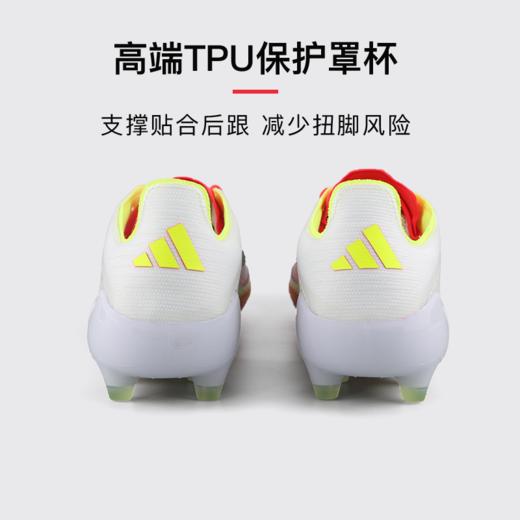 小李子正品ADIDAS阿迪达斯F50高端AG短钉成人比赛足球鞋男IE1265 商品图4