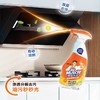 威猛先生厨房重油污净500g/瓶 清爽柠檬 厨房油烟机清洁油垢重油污强力除油垢污渍清洁剂 商品缩略图3