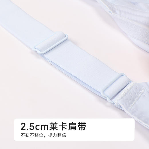 都市丽人内衣CDE:超薄蕾丝完美包容无钢圈常规文胸YBH2J1 商品图8