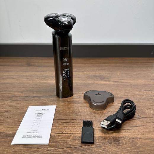 菲科亚全身水洗IP7X防水三头剃须刀不锈钢机身高配版 商品图6