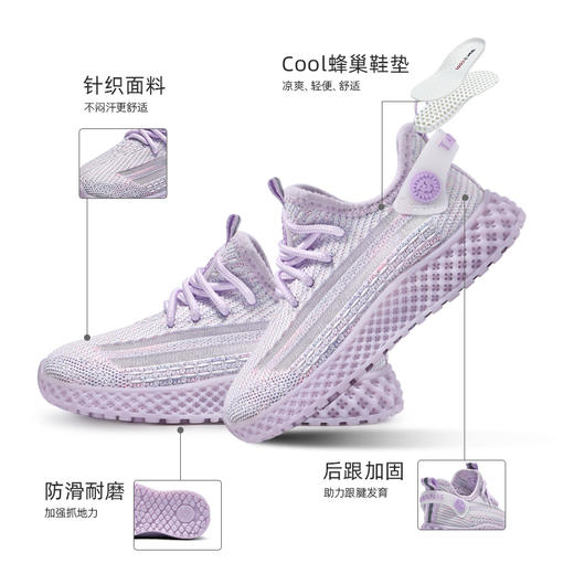 泰兰尼斯春款小童段时尚百搭椰子鞋T01X3A2548 商品图3