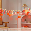 【2025蛇年装饰品】柿子串发光挂件 新年商场元旦氛围过年春节场景布置 商品缩略图9