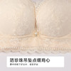 都市丽人B杯常规内衣薄蕾丝聚拢升杯无钢圈常规文胸YBH1M7 商品缩略图11