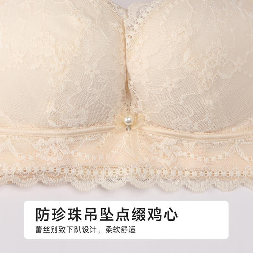 都市丽人B杯常规内衣薄蕾丝聚拢升杯无钢圈常规文胸YBH1M7 商品图11