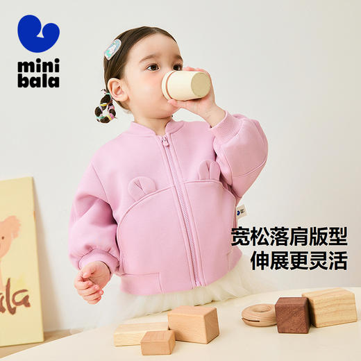 迷你巴拉男童女童萌趣造型外套春季新款轻柔保暖时尚户外上衣 商品图1