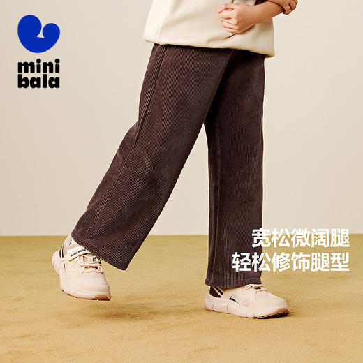 【灯芯绒】迷你巴拉女童宝宝裤子秋冬新品加绒阔腿裤 商品图1