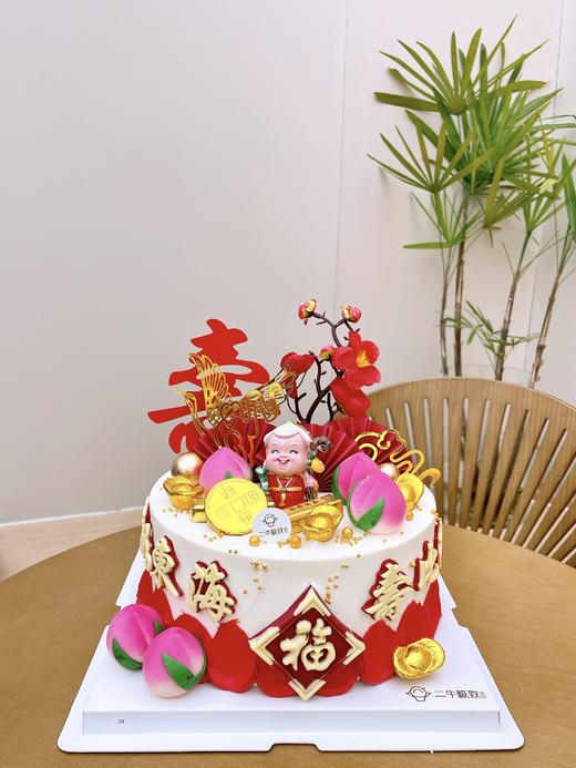 祝寿蛋糕  福寿绵延 商品图0