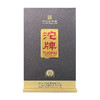 沱牌铂金珍藏52度500ml*1瓶（新版） 商品缩略图1