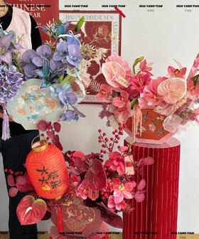 四季平安 · 花盒（仿真款  可长期摆放 ）